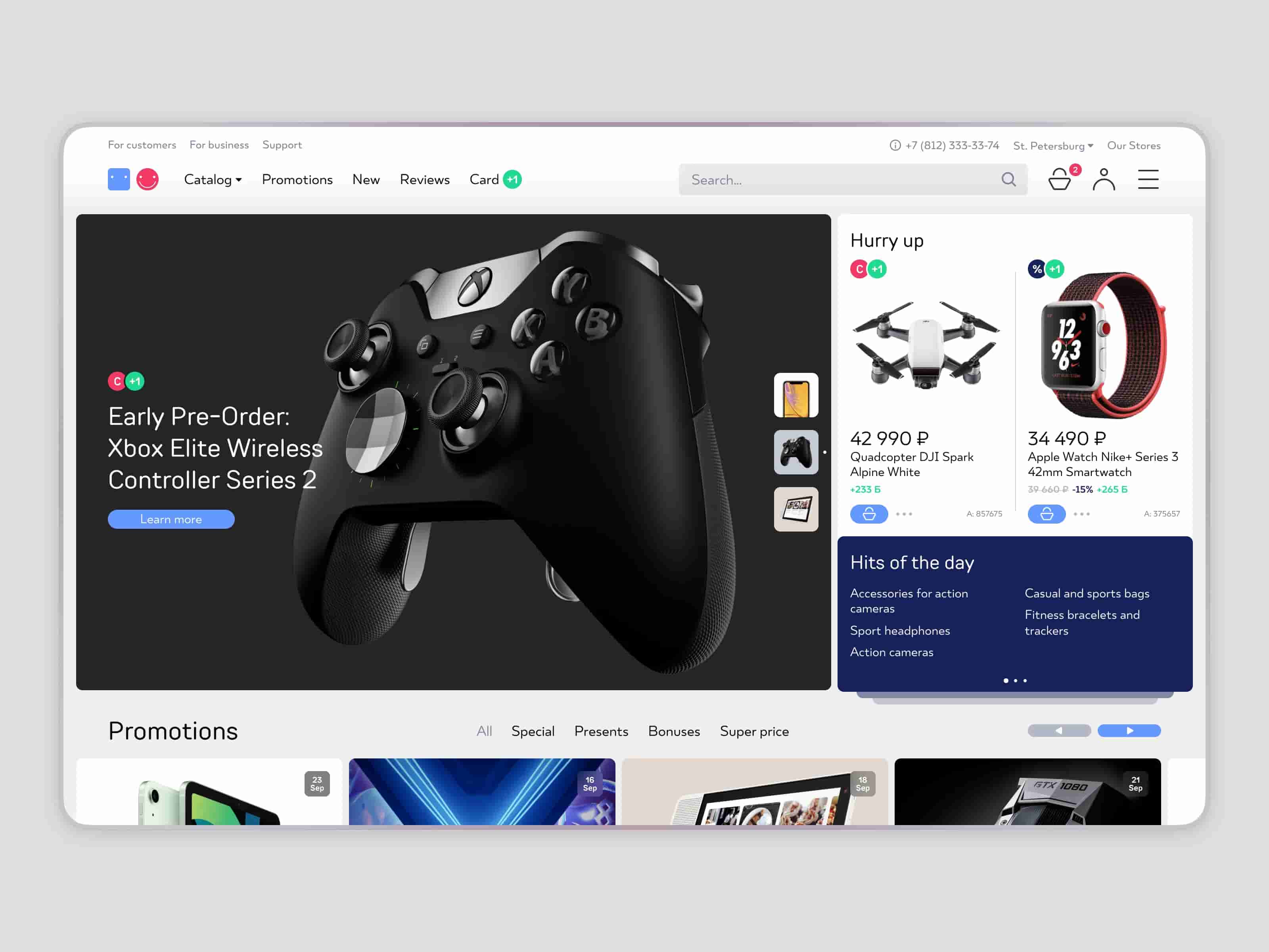 Redesigned homepage