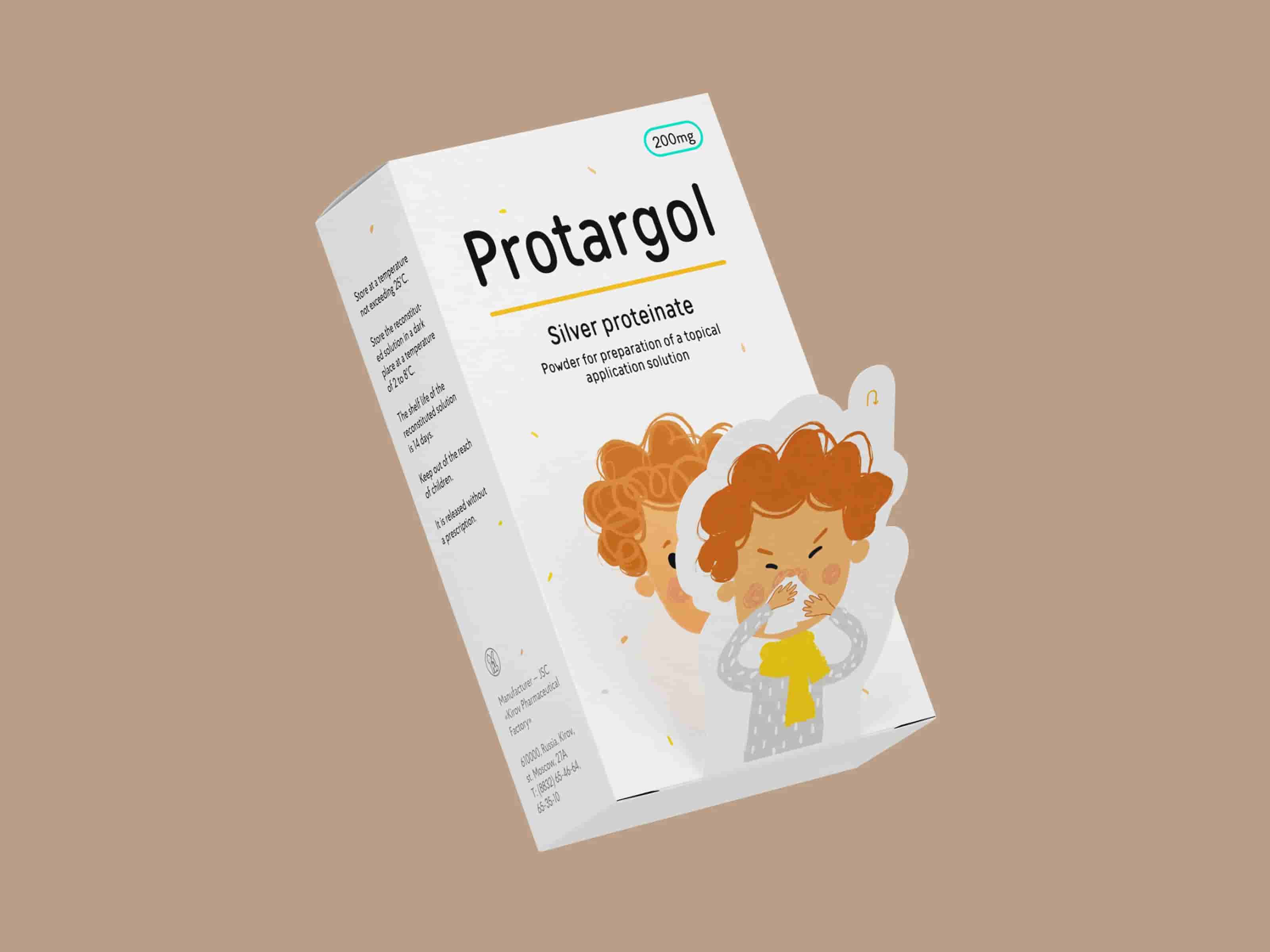 Packaging design