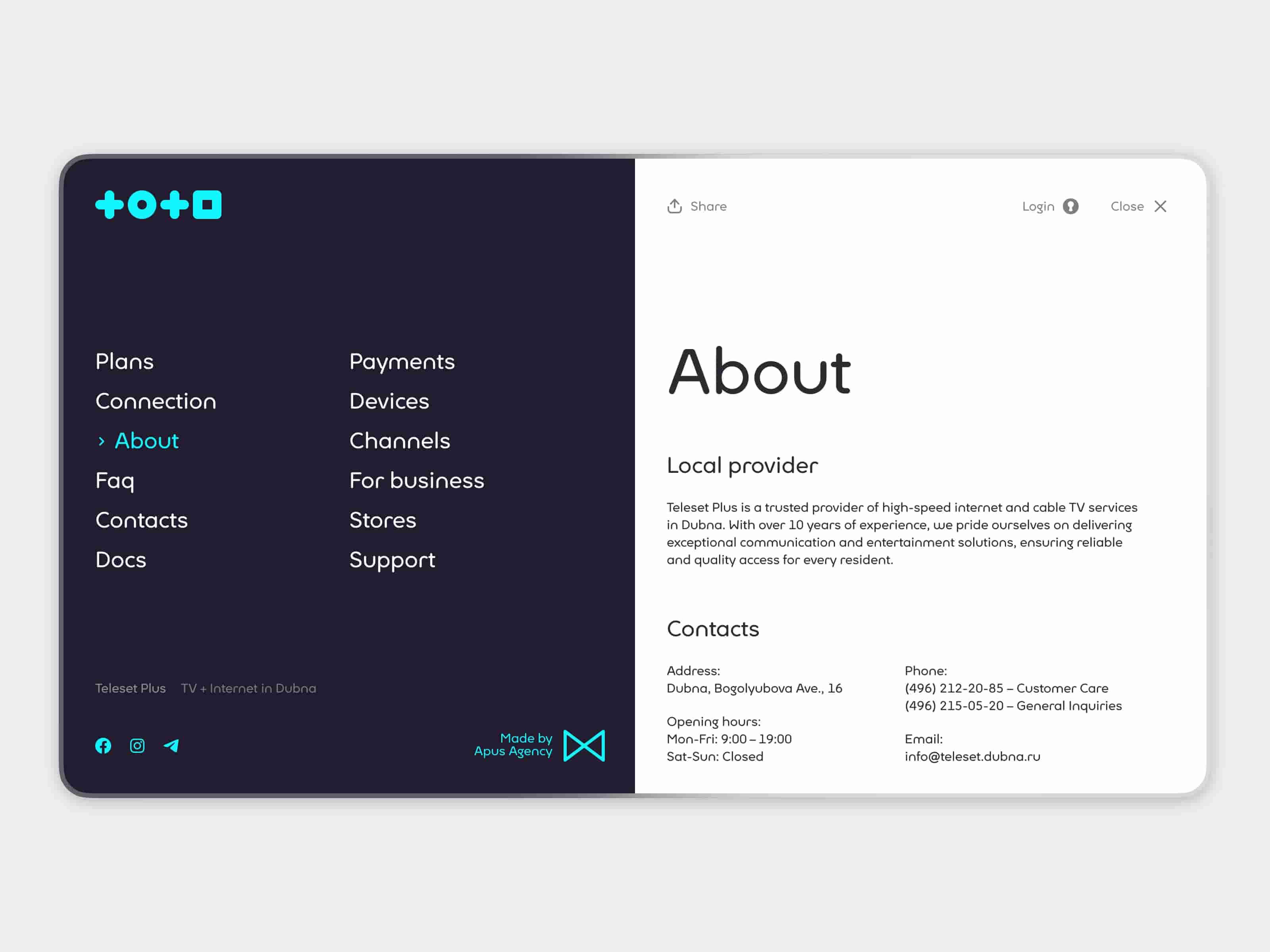 Website navigation