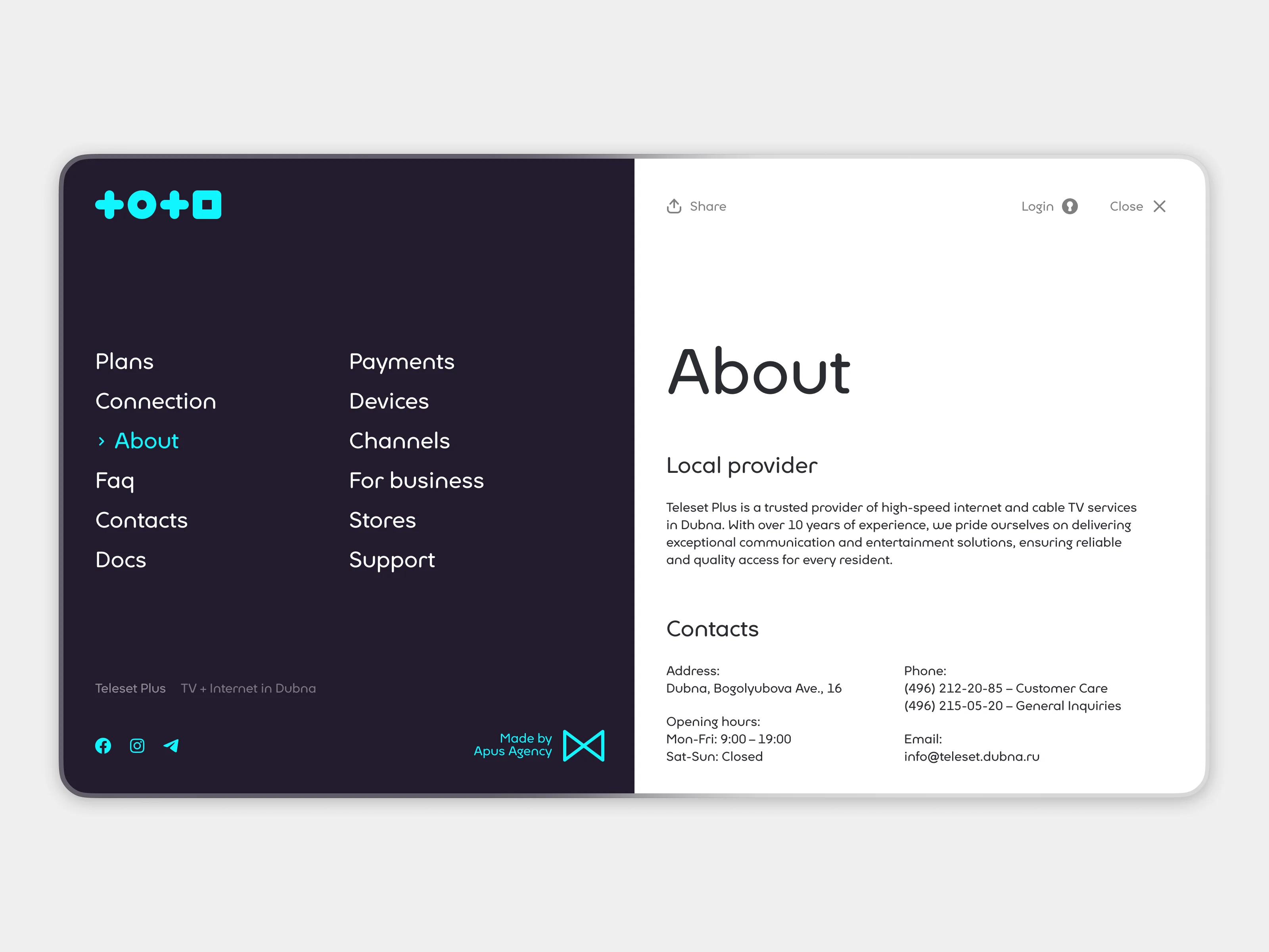 Apus Agency image 2