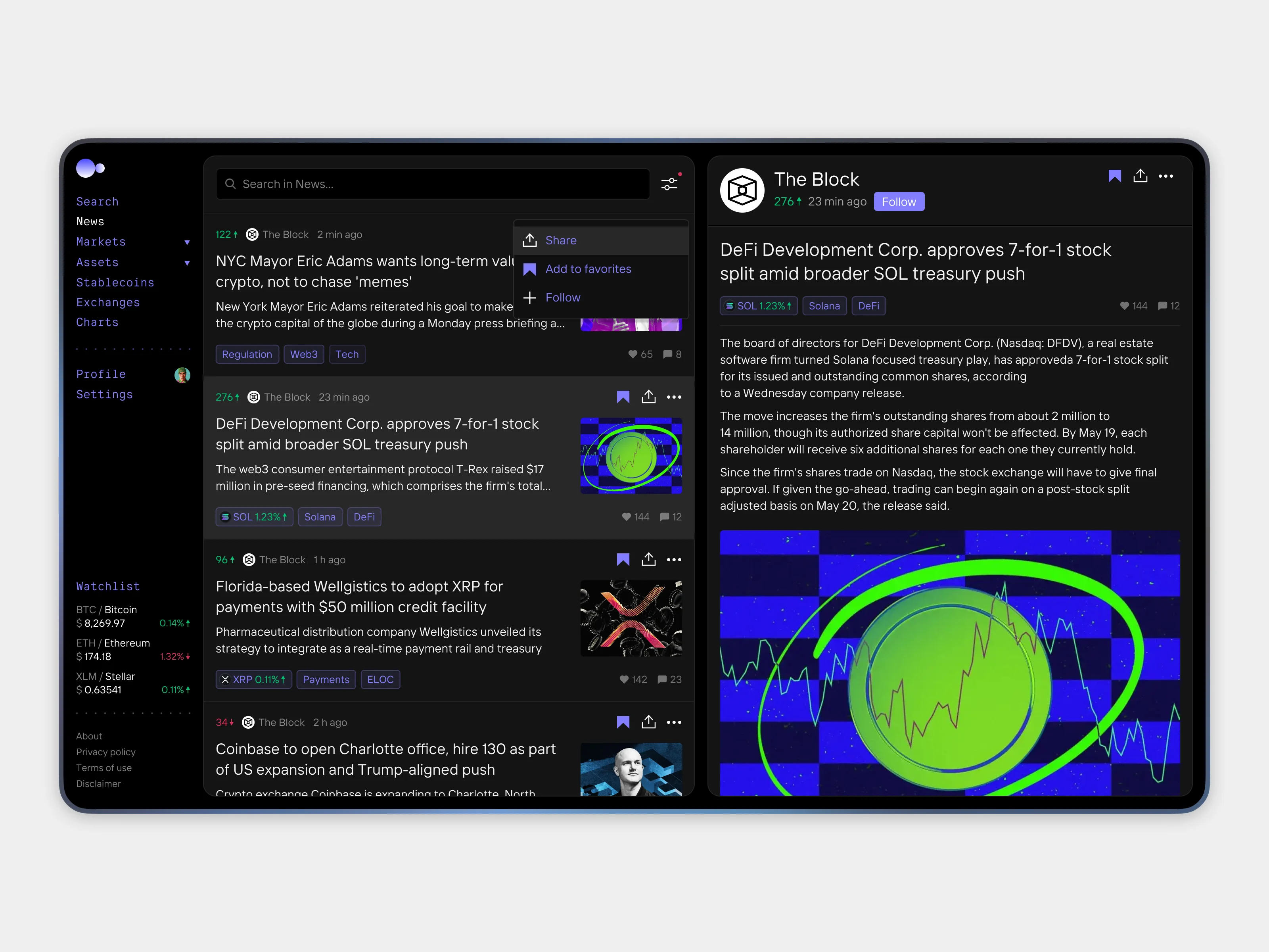 News feed