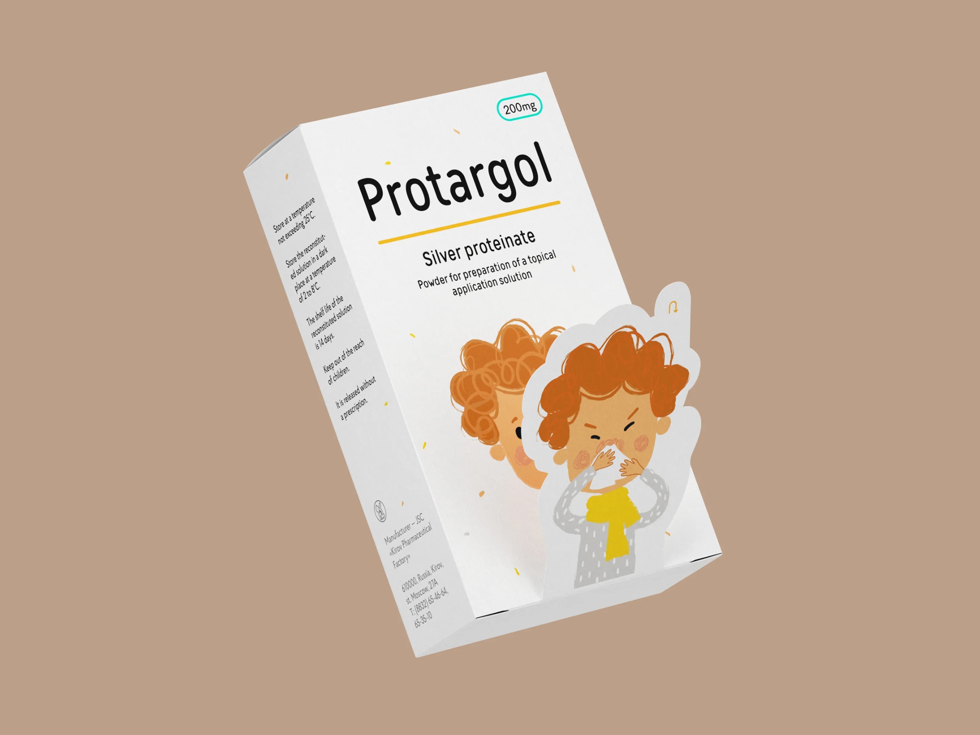 Packaging design